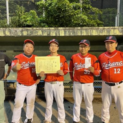 第19回市長杯野球大会⚾ - 髙野商運グループ - 社内サークル