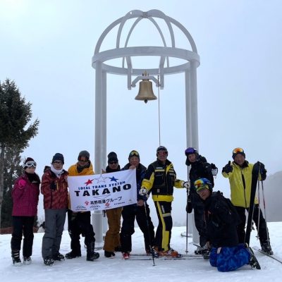 スキー・スノボ🏂 - 髙野商運グループ - 