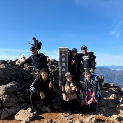 茶臼山 - 髙野商運グループ - 