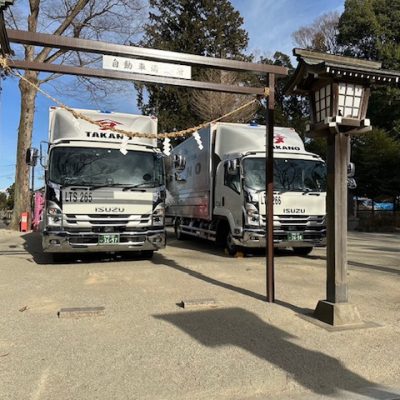 新車が納車されました🚚 - 髙野商運グループ - お知らせ