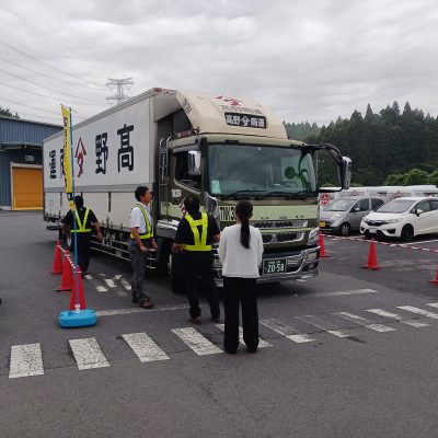 秋の交通安全運動 - 髙野商運グループ - お知らせ