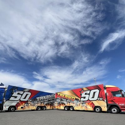 50周年アニバーサリートラック納車！ - 髙野商運グループ - お知らせ