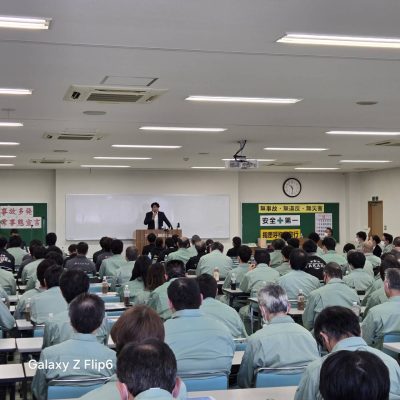 今年最後の全体研修会 - 髙野商運グループ - お知らせ