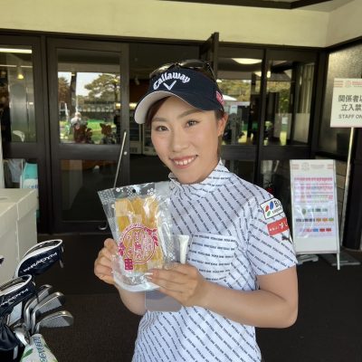 サロンパスカップ - 髙野商運グループ - 広報部 齋藤優希の部屋