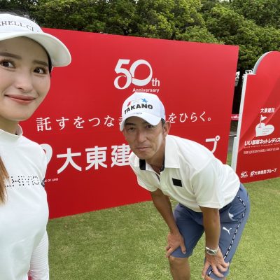 大東建託レディース - 髙野商運グループ - 広報部 齋藤優希の部屋