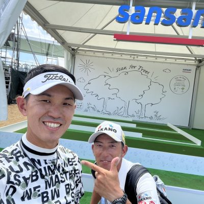 KBCオーガスタゴルフトーナメント - 髙野商運グループ - 広報部 齋藤優希の部屋