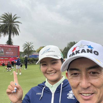 台湾での開幕戦 - 髙野商運グループ - 広報部 齋藤優希の部屋
