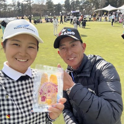 Vポイント - 髙野商運グループ - 広報部 齋藤優希の部屋