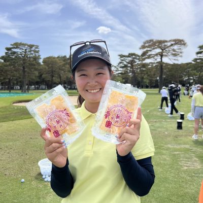 メジャー大会サロンパスカップ - 髙野商運グループ - 広報部 齋藤優希の部屋