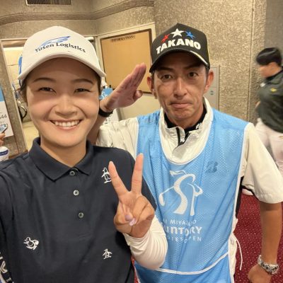 サントリーレディースオープン⛳ - 髙野商運グループ - 広報部 齋藤優希の部屋