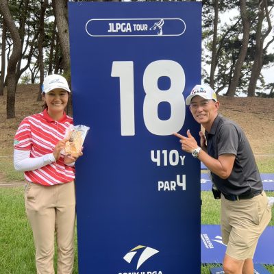 SONY女子ゴルフ選手権⛳ - 髙野商運グループ - 広報部 齋藤優希の部屋