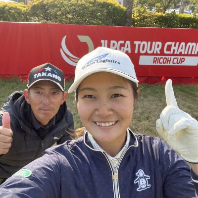 JLPGA最終戦のRICOHカップ⛳ - 髙野商運グループ - 広報部 齋藤優希の部屋