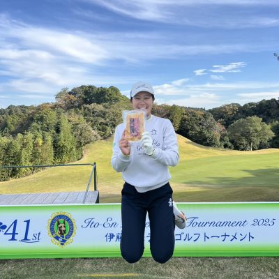 伊藤園レディース⛳ - 髙野商運グループ - 広報部 齋藤優希の部屋